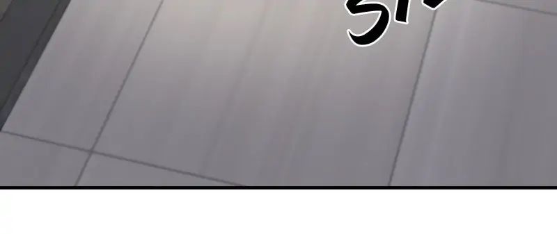 Read Creatures in the Mist chapter 56 image 4 on Lezhin