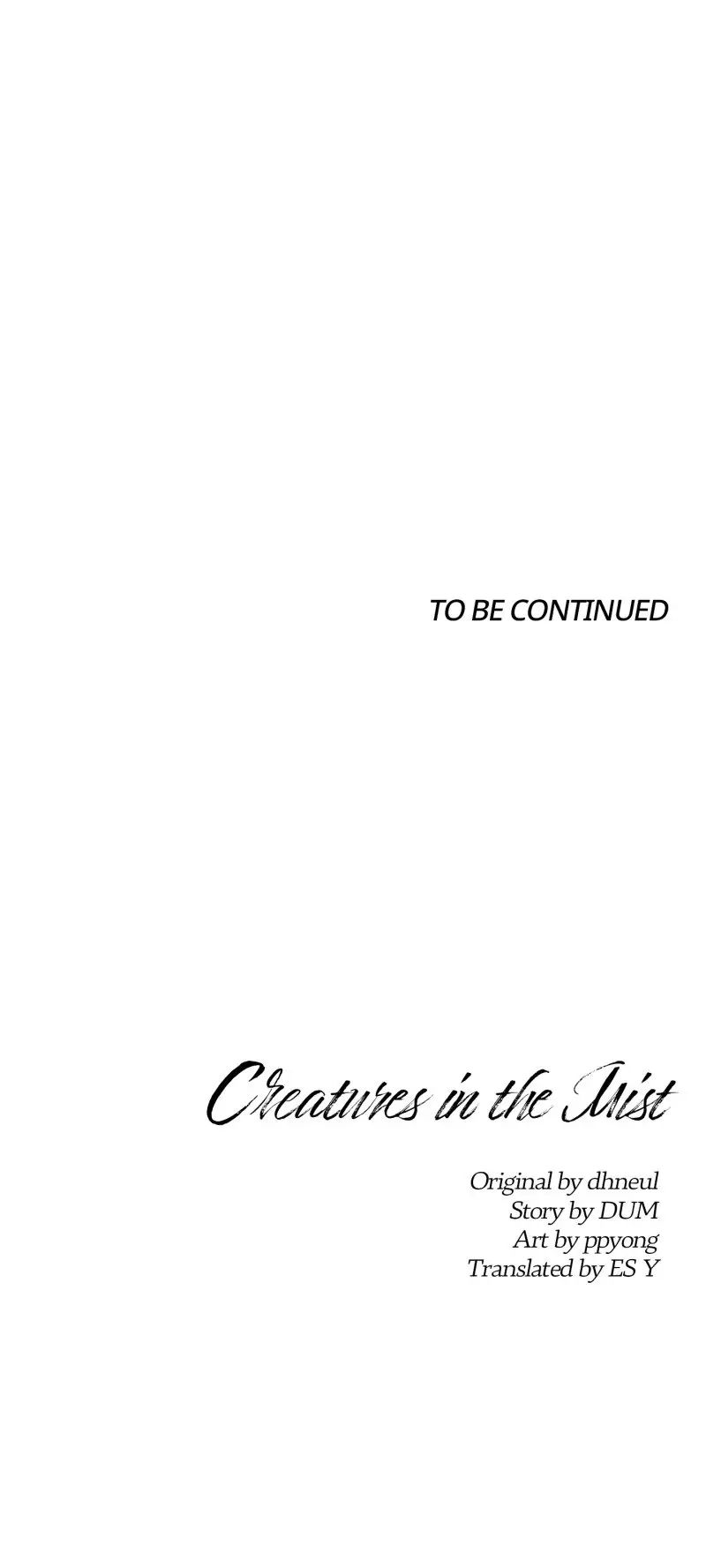 Read Creatures in the Mist chapter 56 image 57 on Lezhin