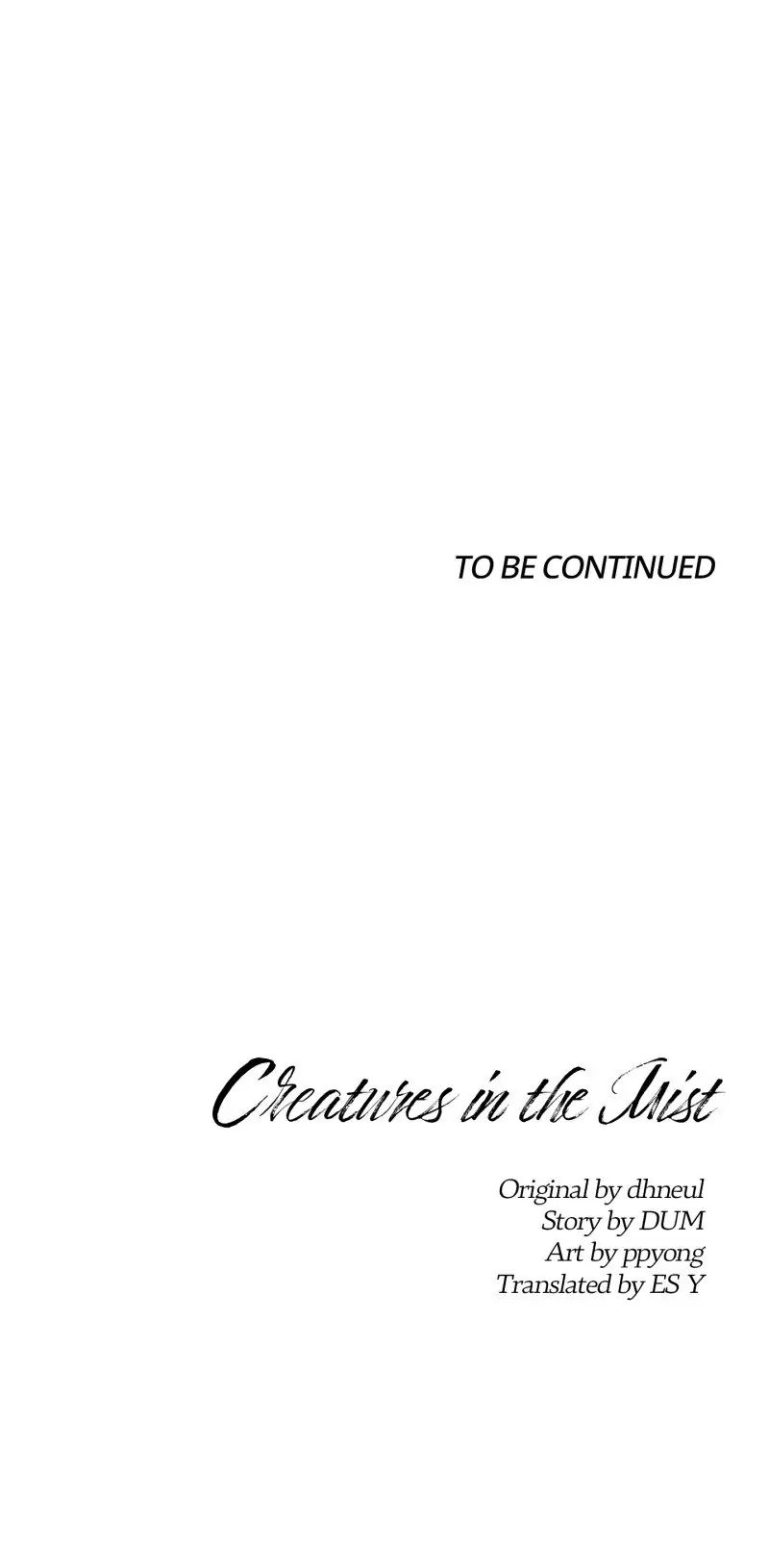 Read Creatures in the Mist chapter 57 image 52 on Lezhin