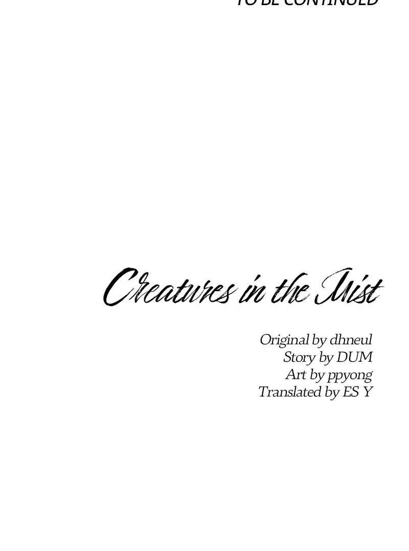 Read Creatures in the Mist chapter 6.1 image 51 on Lezhin