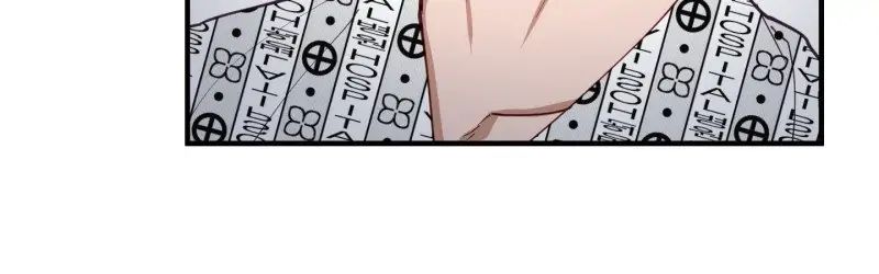 Read Creatures in the Mist chapter 60 image 20 on Lezhin