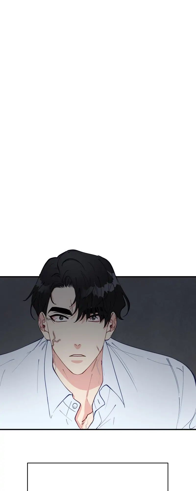Read Creatures in the Mist chapter 60 image 40 on Lezhin