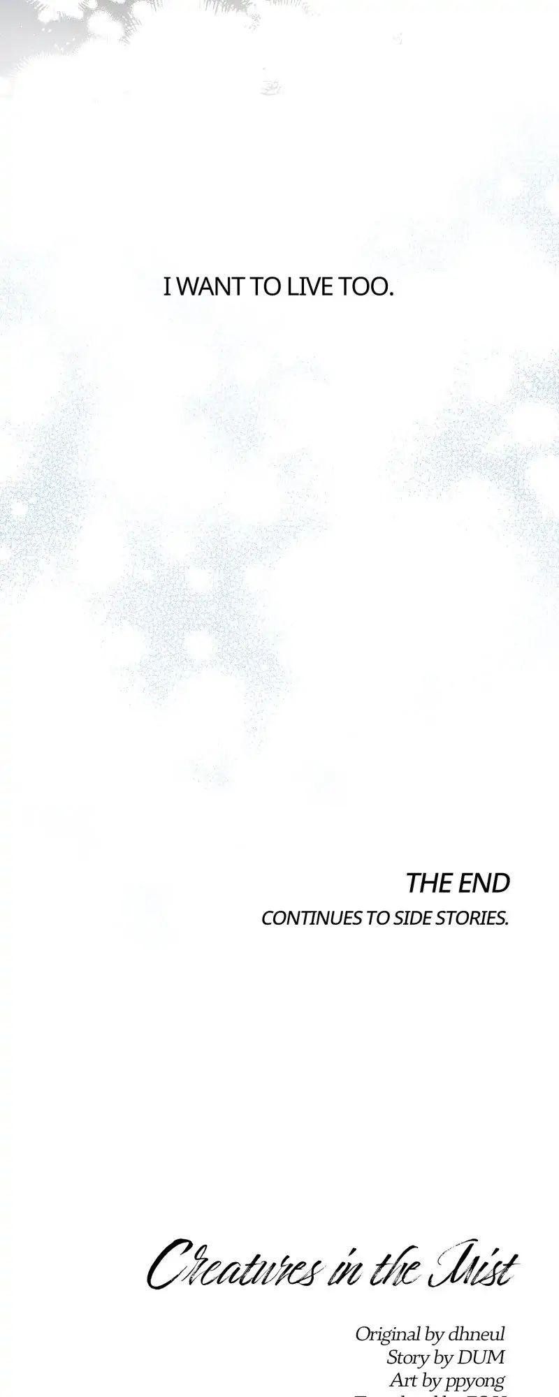 Read Creatures in the Mist chapter 60 image 74 on Lezhin