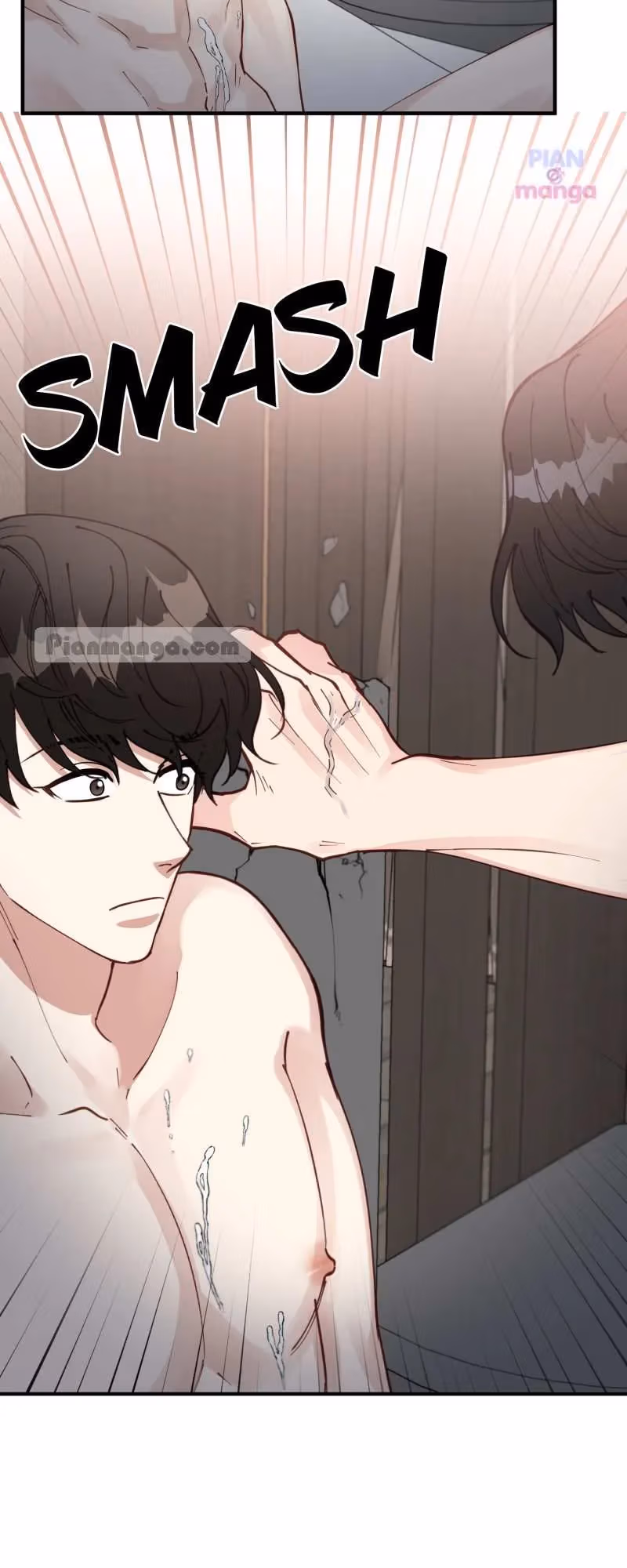 Read Creatures in the Mist chapter 62 image 51 on Lezhin