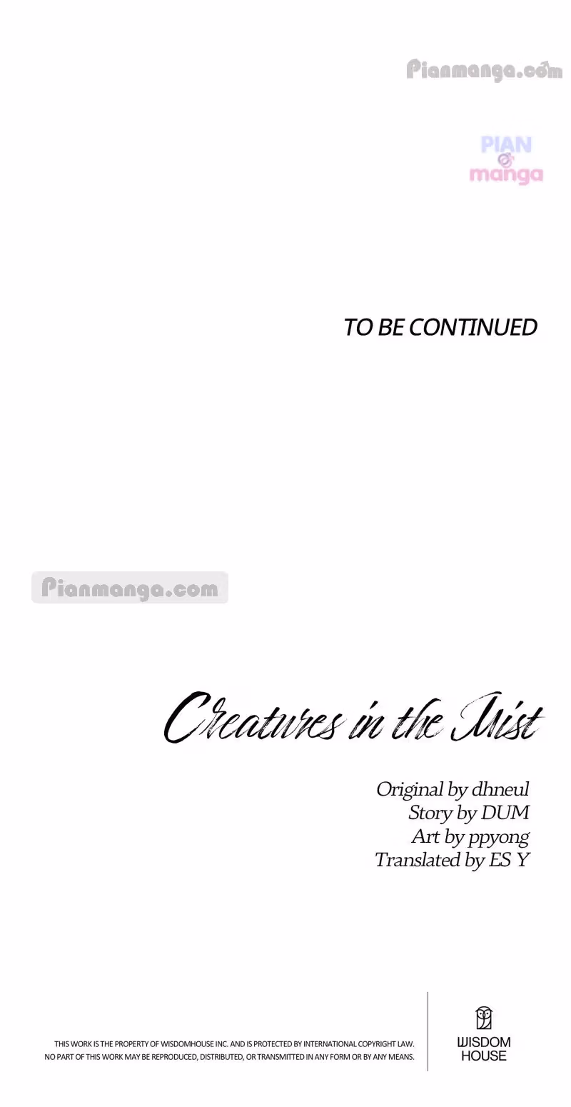 Read Creatures in the Mist chapter 63 image 58 on Lezhin
