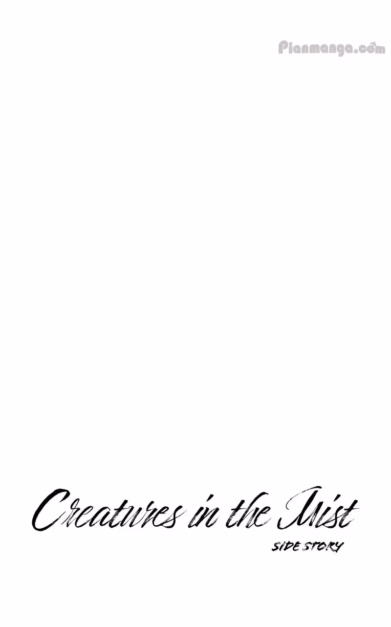 Read Creatures in the Mist chapter 68 image 4 on Lezhin