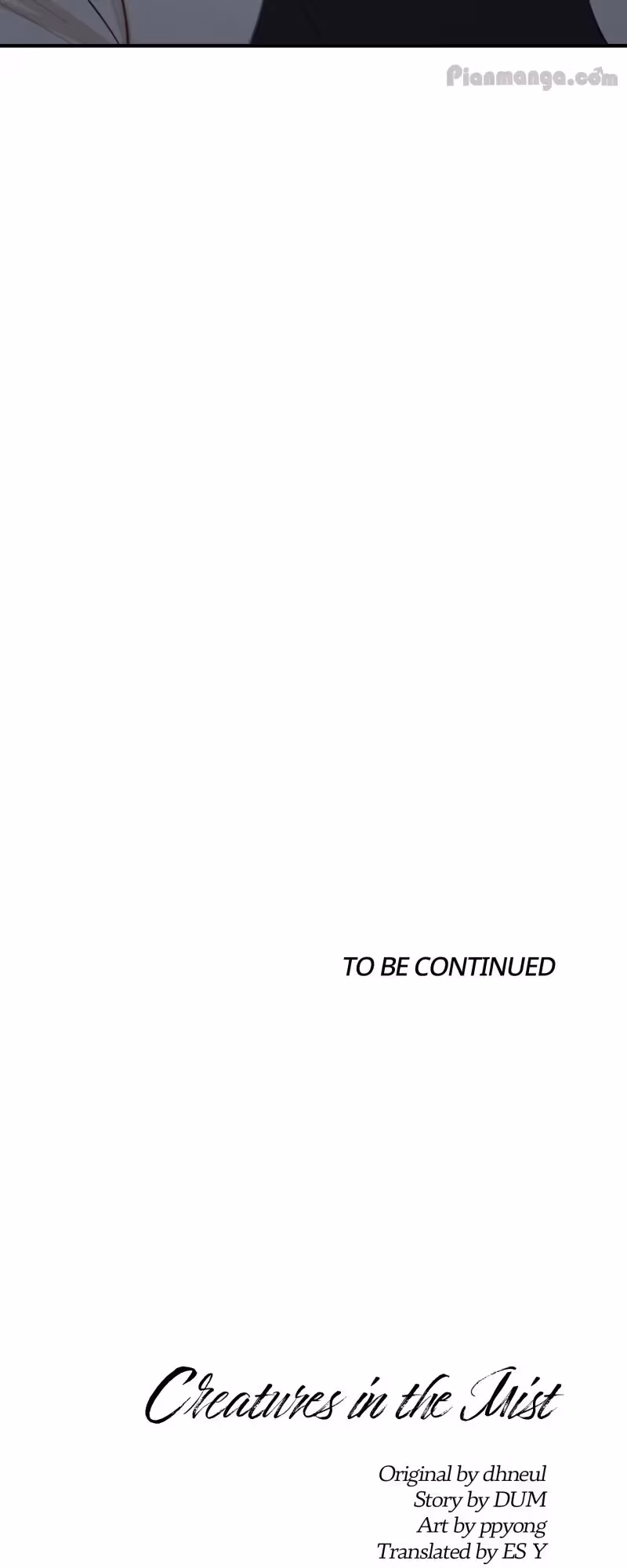 Read Creatures in the Mist chapter 68 image 56 on Lezhin