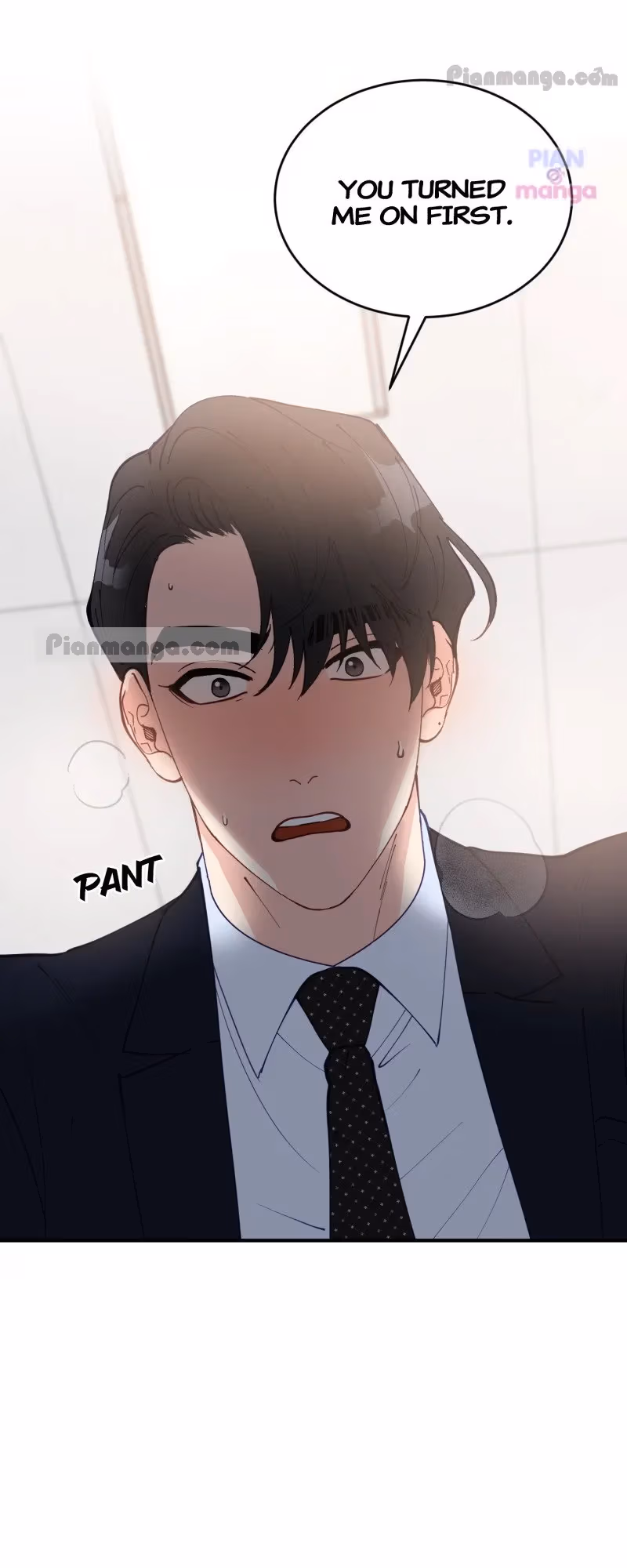 Read Creatures in the Mist chapter 69 image 35 on Lezhin