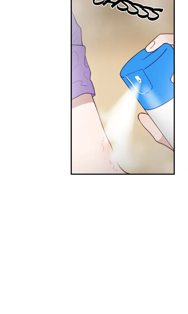 Read Creatures in the Mist chapter 7.1 image 13 on Lezhin