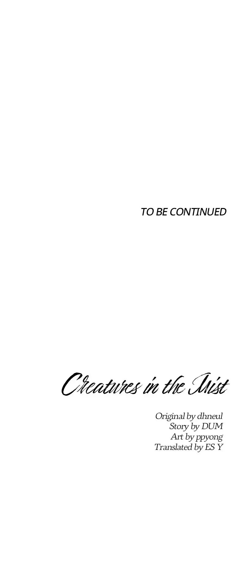 Read Creatures in the Mist chapter 7.1 image 48 on Lezhin