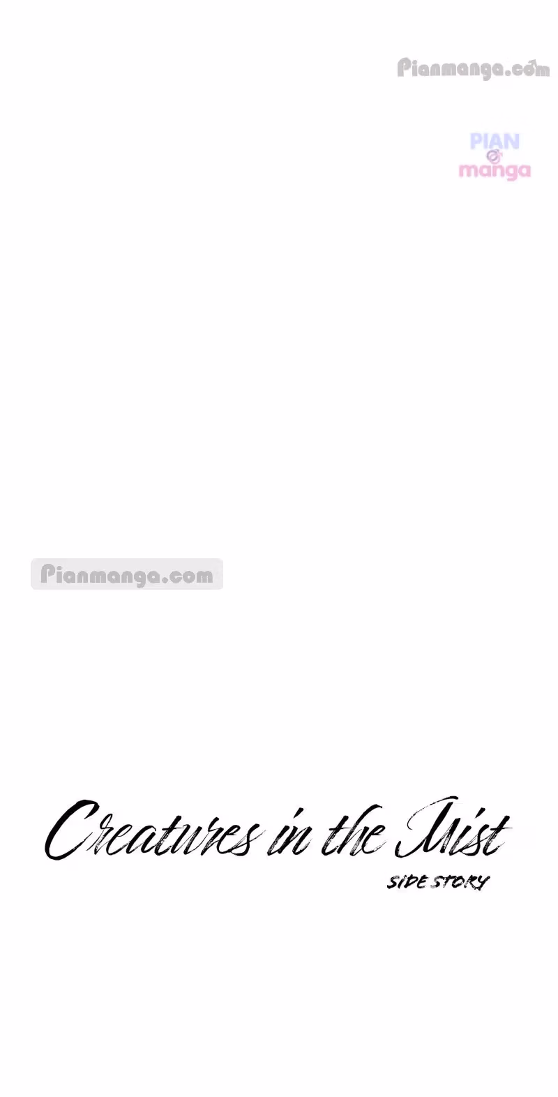 Read Creatures in the Mist chapter 70 image 3 on Lezhin