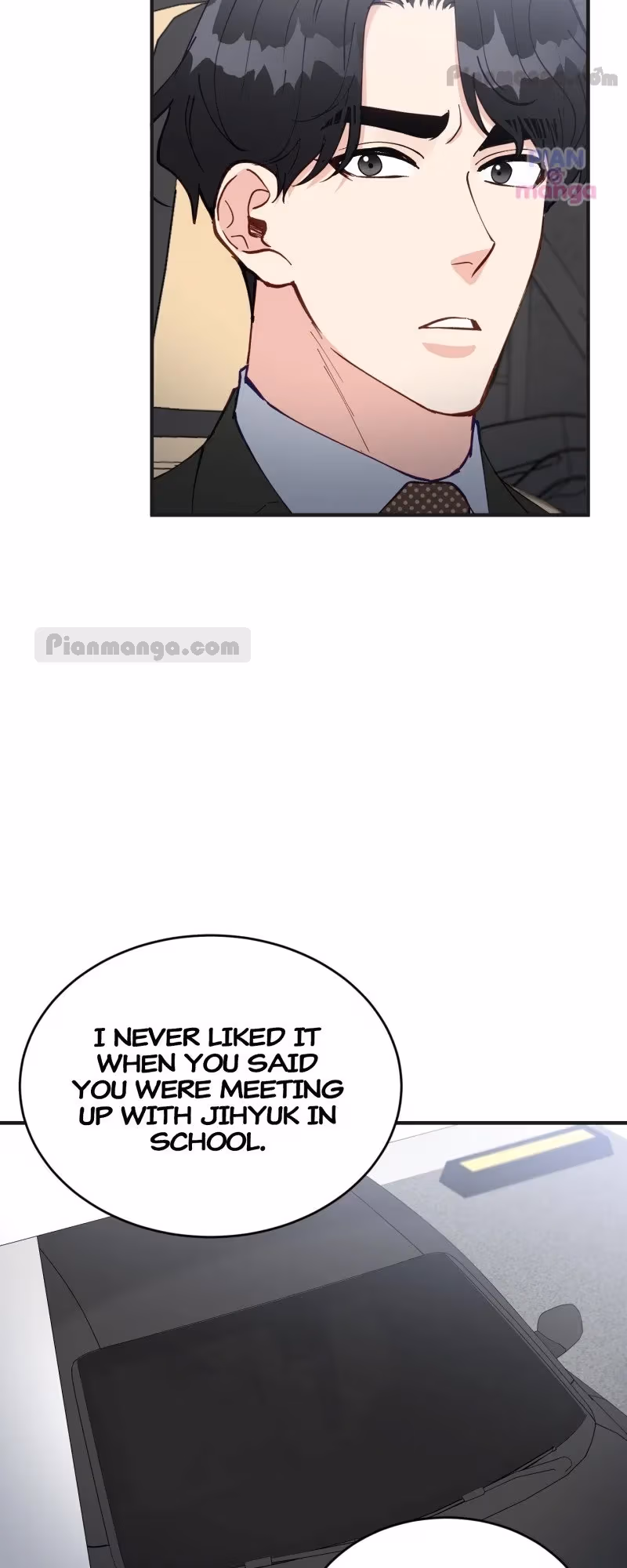 Read Creatures in the Mist chapter 70 image 47 on Lezhin