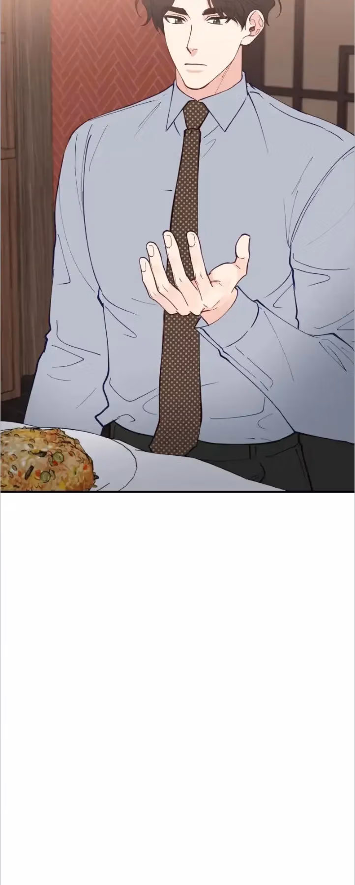 Read Creatures in the Mist chapter 71 image 33 on Lezhin