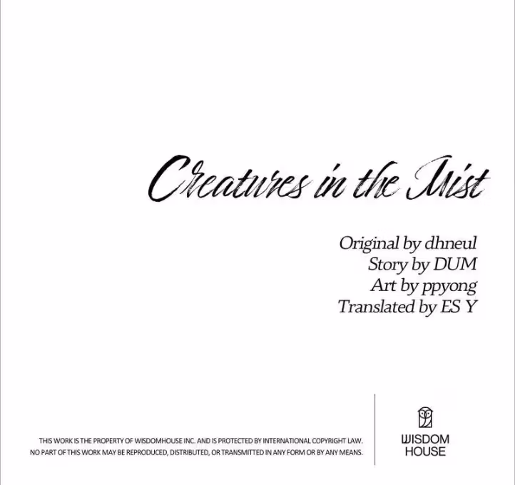 Read Creatures in the Mist chapter 71 image 61 on Lezhin