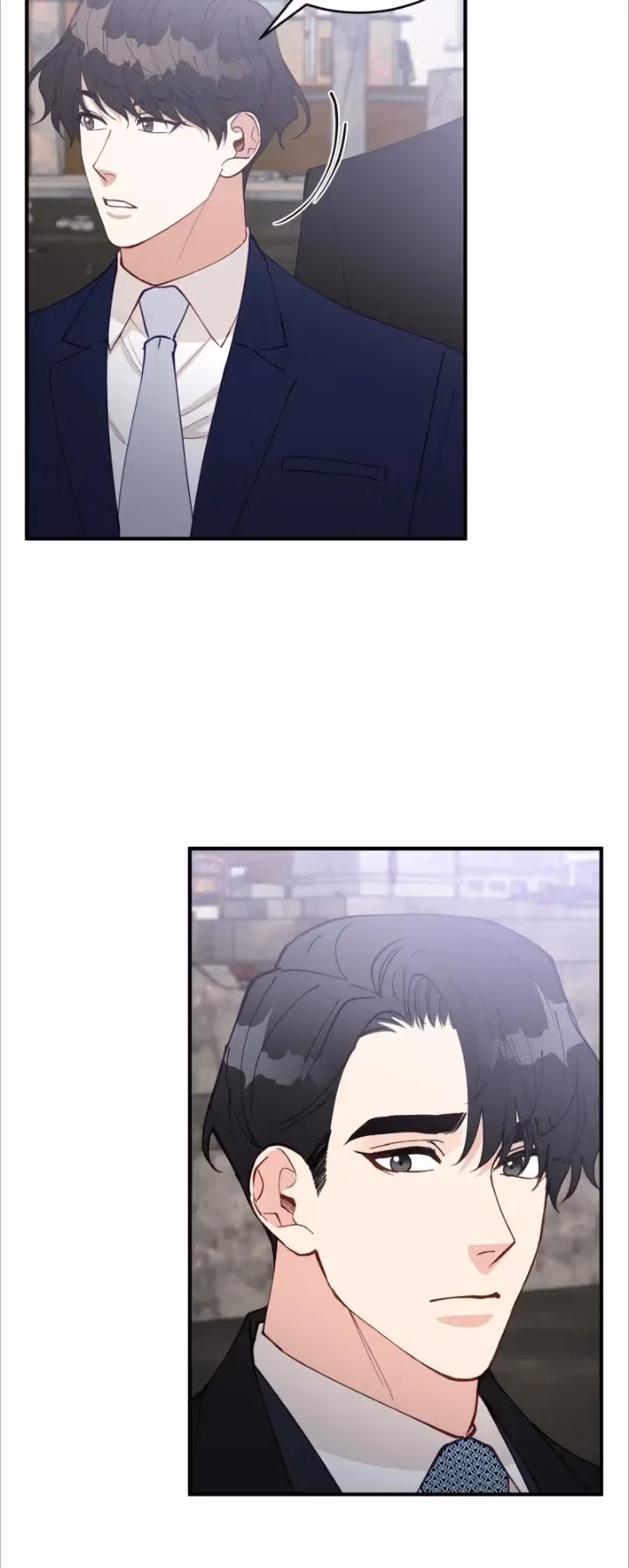 Read Creatures in the Mist chapter 72 image 35 on Lezhin
