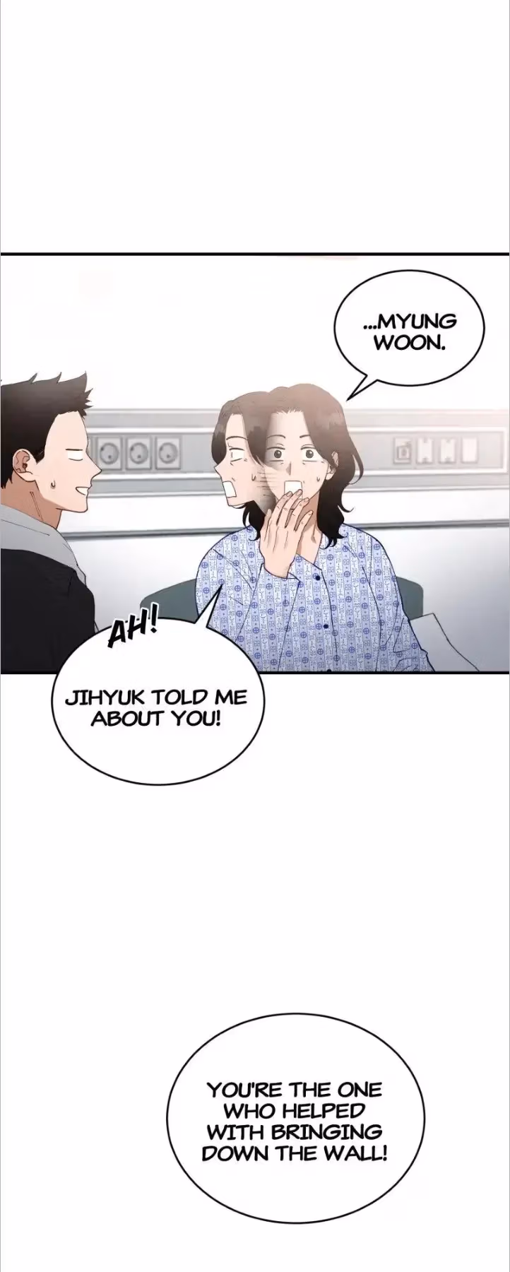 Read Creatures in the Mist chapter 73 image 43 on Lezhin