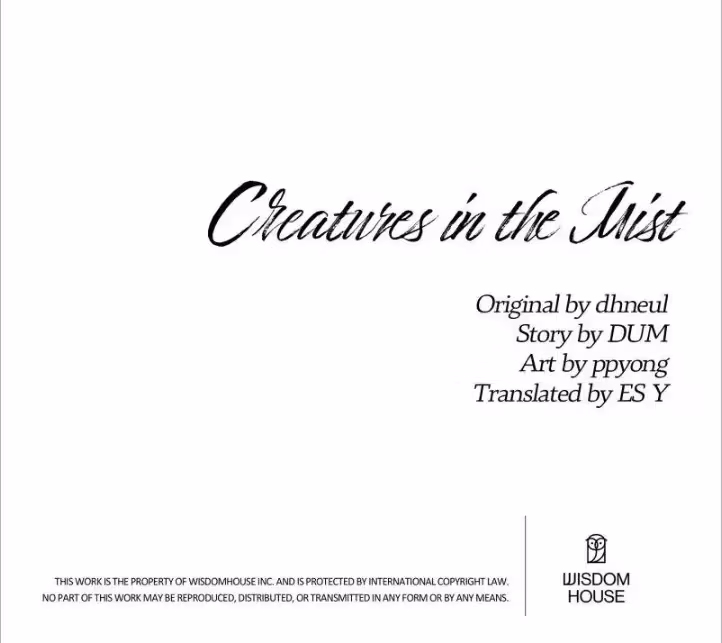Read Creatures in the Mist chapter 73 image 61 on Lezhin
