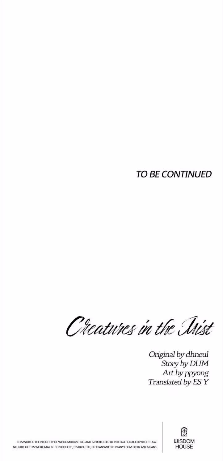 Read Creatures in the Mist chapter 74 image 55 on Lezhin