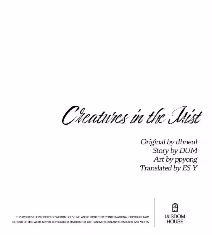 Read Creatures in the Mist chapter 75 image 61 on Lezhin