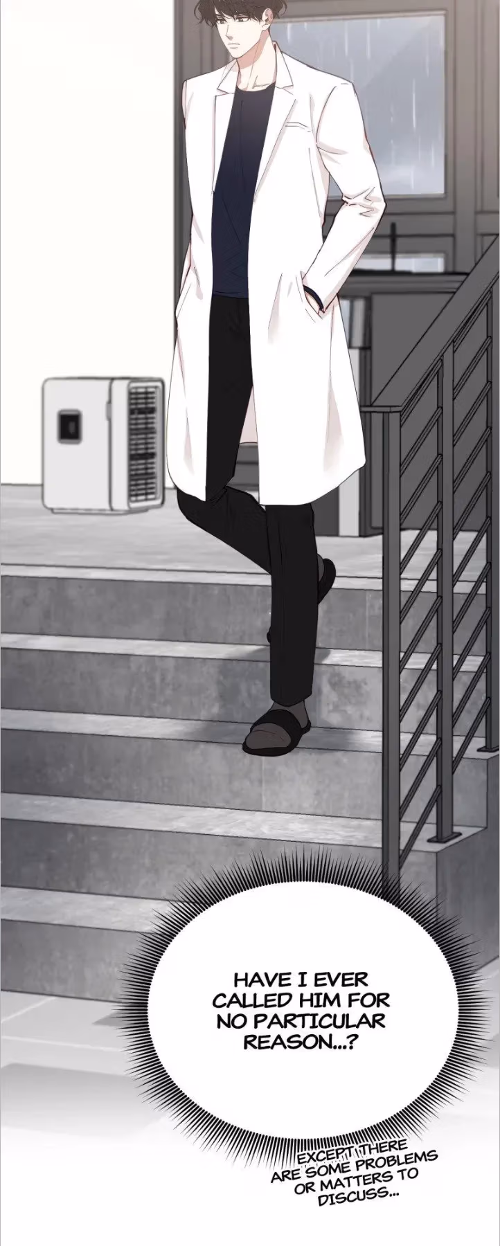 Read Creatures in the Mist chapter 76 image 14 on Lezhin