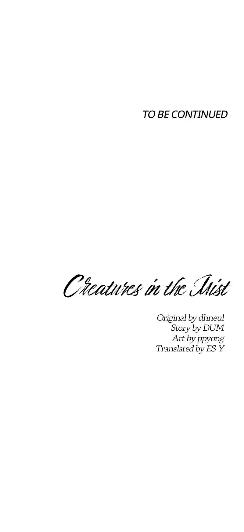 Read Creatures in the Mist chapter 8.1 image 53 on Lezhin