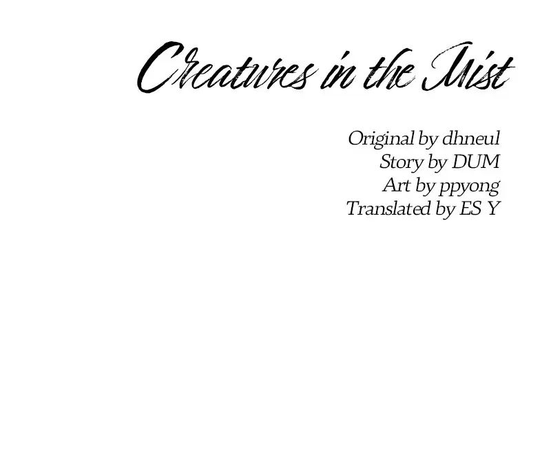 Read Creatures in the Mist chapter 9.1 image 62 on Lezhin