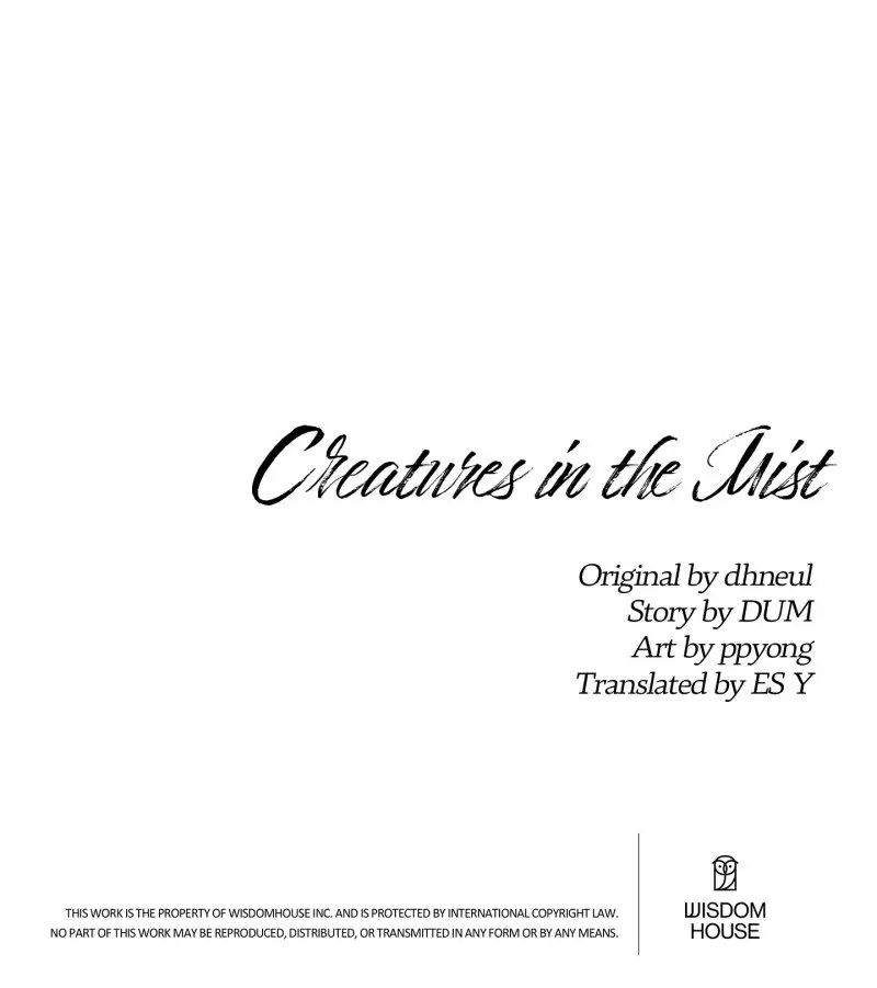 Read Creatures in the Mist chapter 9 image 54 on Lezhin
