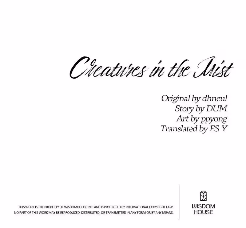 Read Creatures in the Mist chapter 94 image 54 on Lezhin