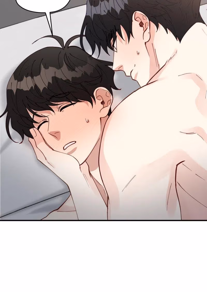 Read Creatures in the Mist chapter 95 image 52 on Lezhin
