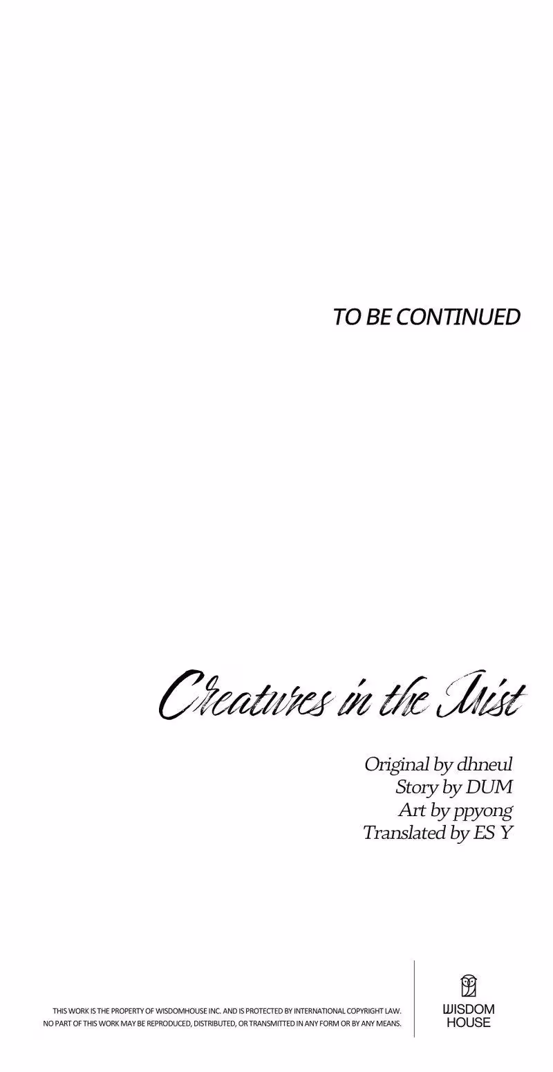 Read Creatures in the Mist chapter 95 image 59 on Lezhin