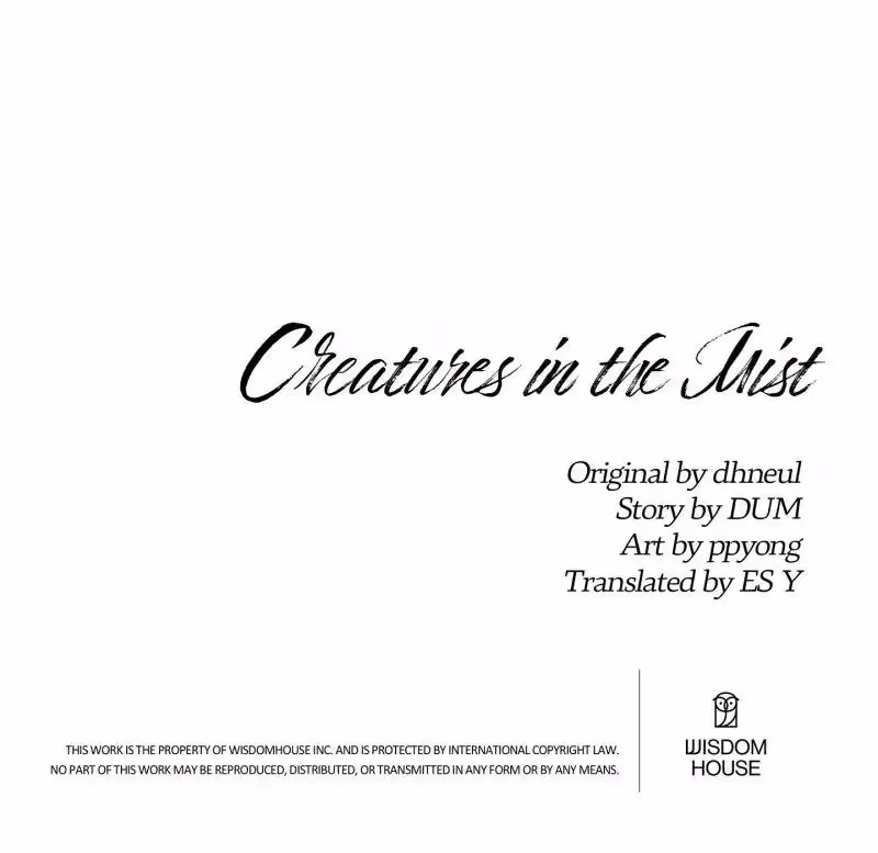 Read Creatures in the Mist chapter 97 image 58 on Lezhin