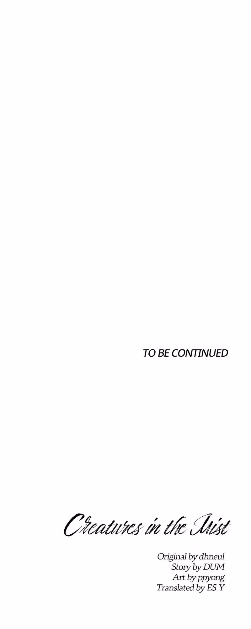 Read Creatures in the Mist chapter 98 image 54 on Lezhin
