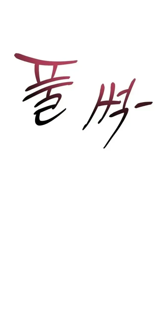 Read Cregikkoc chapter 11 image 60 on Lezhin