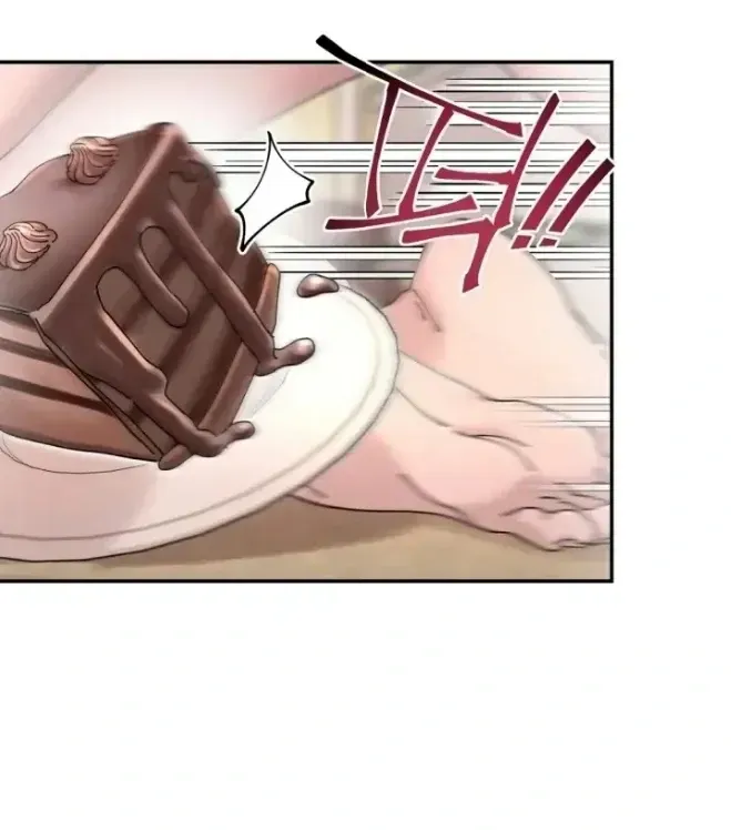 Read Cregikkoc chapter 12 image 19 on Lezhin