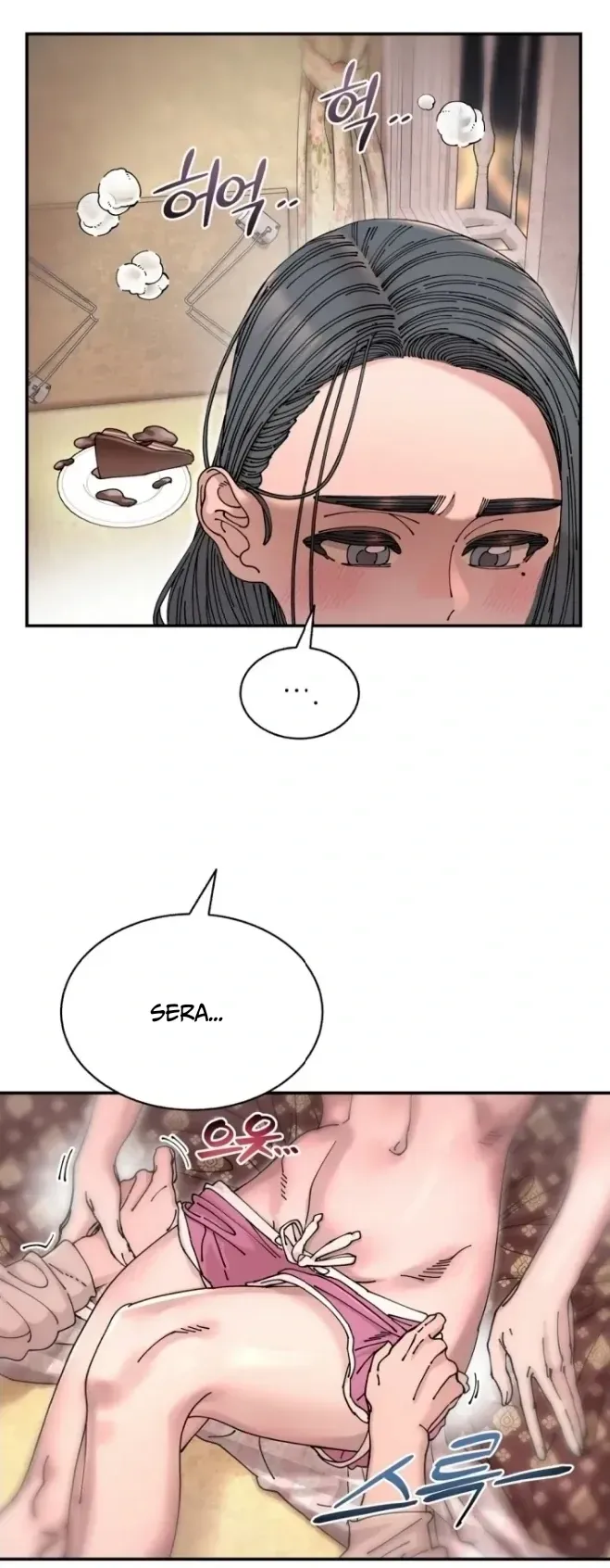 Read Cregikkoc chapter 12 image 22 on Lezhin