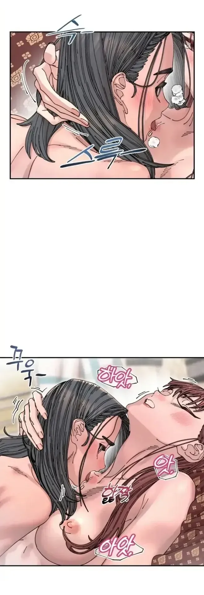Read Cregikkoc chapter 12 image 37 on Lezhin