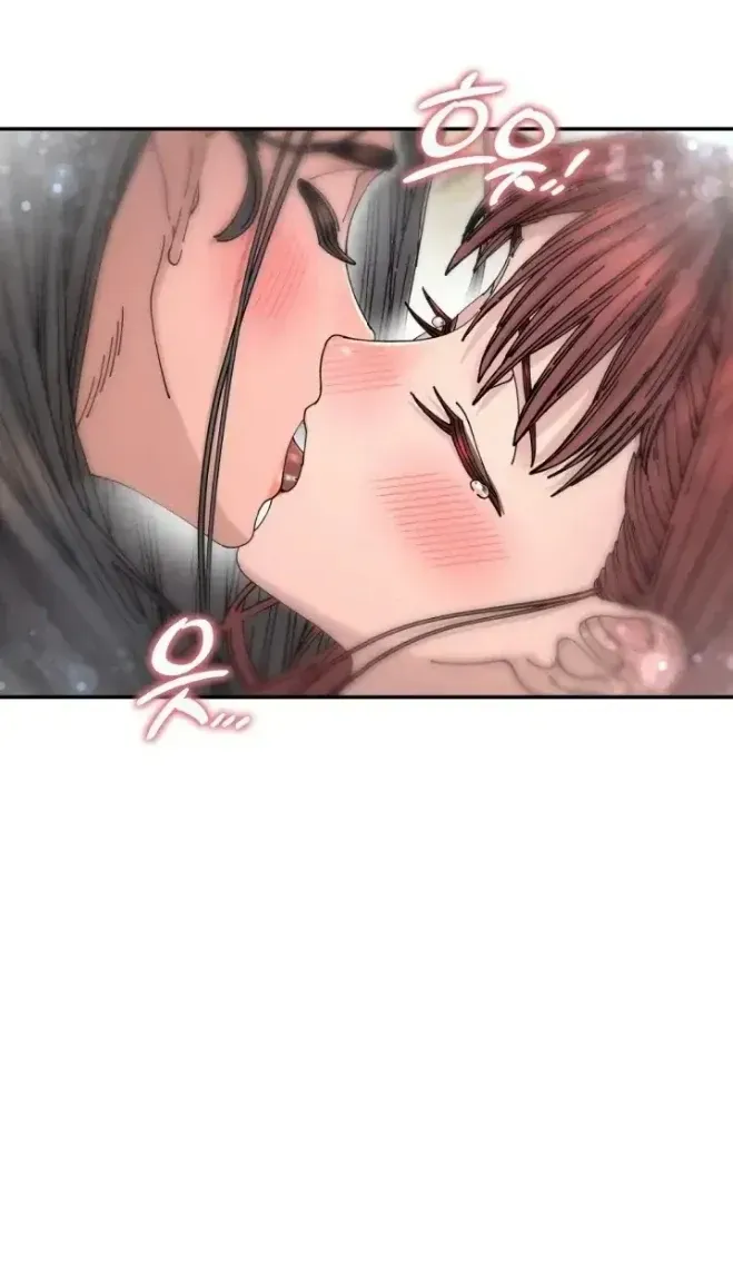 Read Cregikkoc chapter 12 image 42 on Lezhin