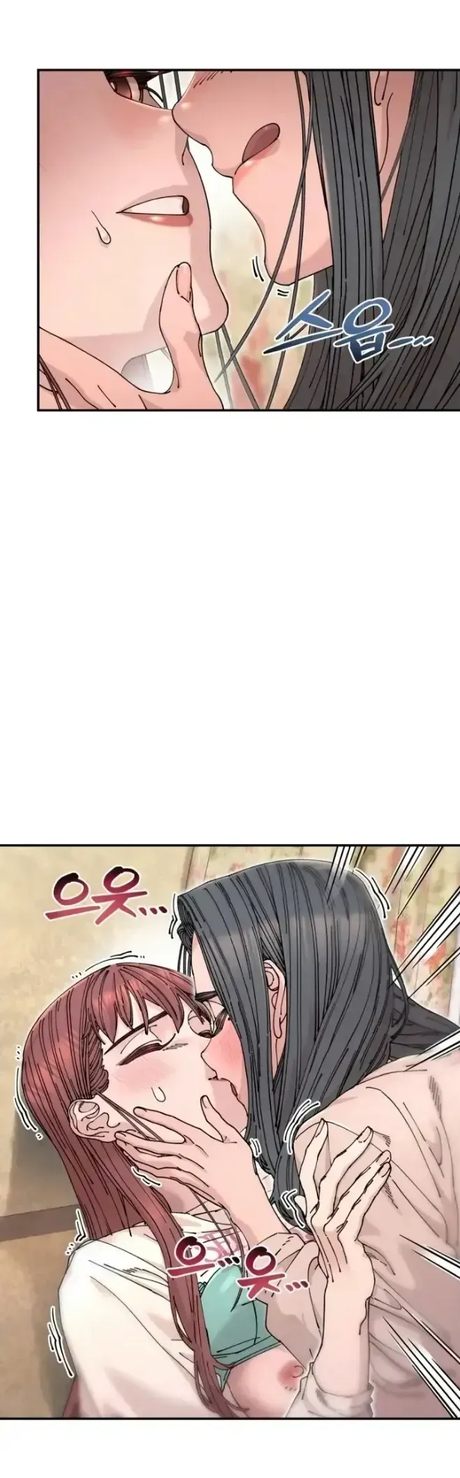 Read Cregikkoc chapter 12 image 5 on Lezhin