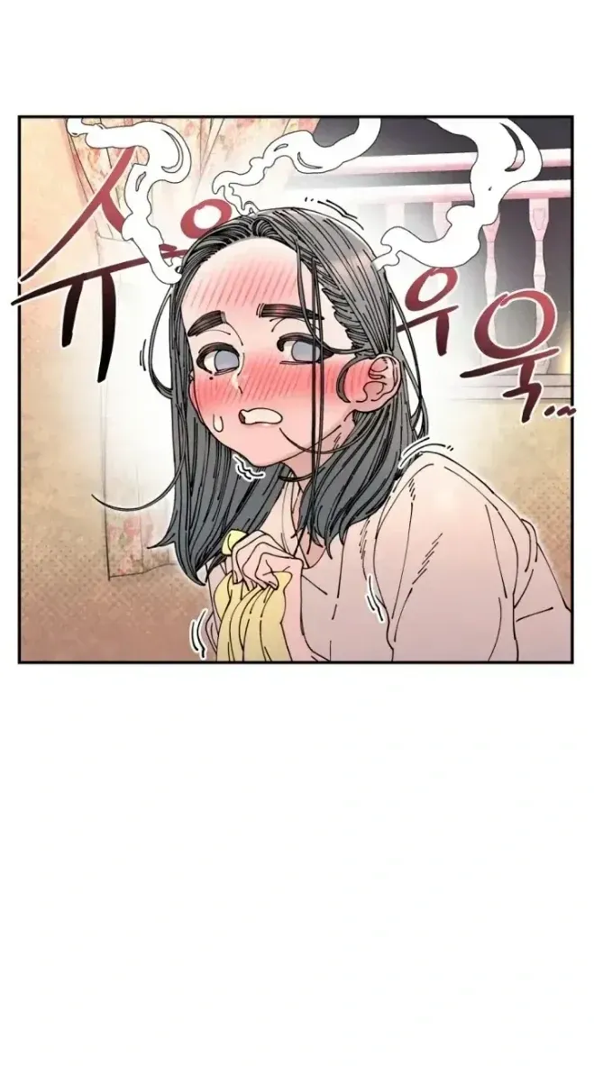 Read Cregikkoc chapter 12 image 60 on Lezhin