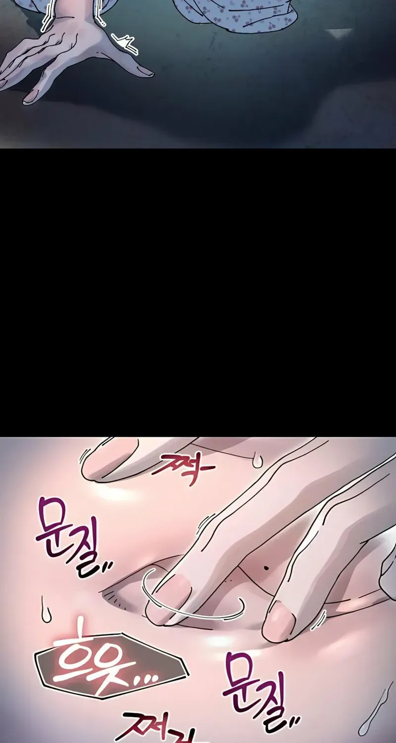 Read Cregikkoc chapter 19 image 45 on Lezhin