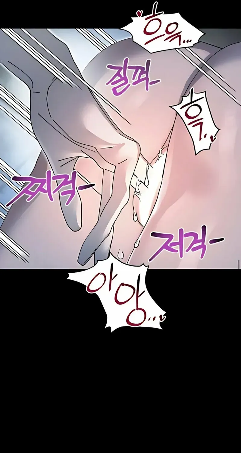 Read Cregikkoc chapter 19 image 50 on Lezhin
