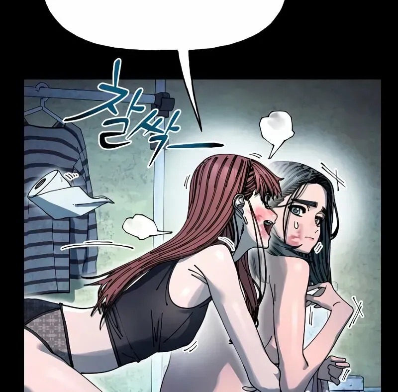 Read Cregikkoc chapter 19 image 64 on Lezhin