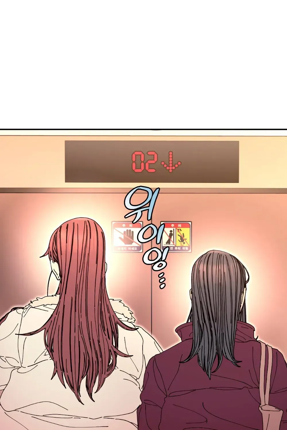 Read Cregikkoc chapter 22 image 73 on Lezhin
