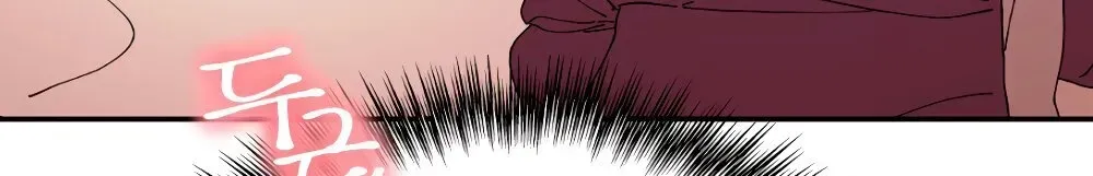 Read Cregikkoc chapter 22 image 74 on Lezhin