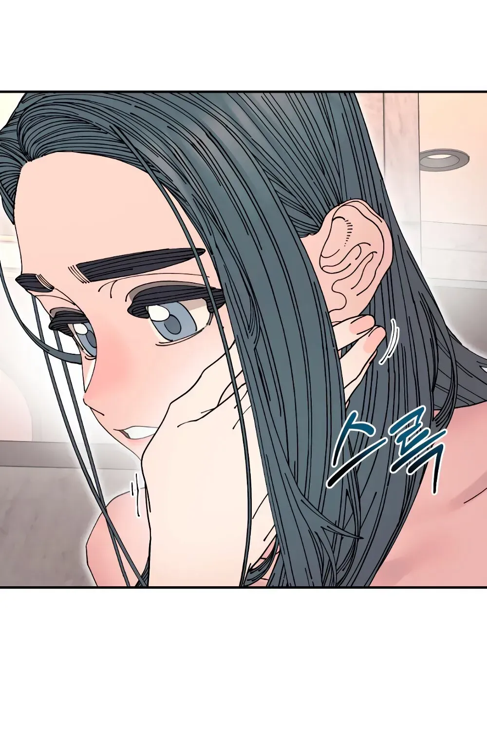 Read Cregikkoc chapter 23 image 38 on Lezhin