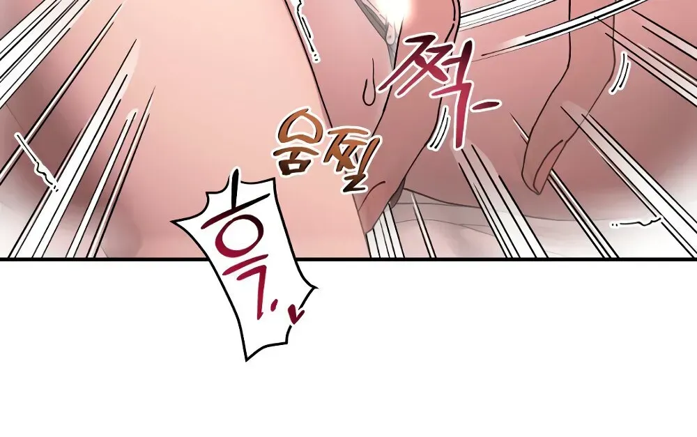 Read Cregikkoc chapter 23 image 57 on Lezhin