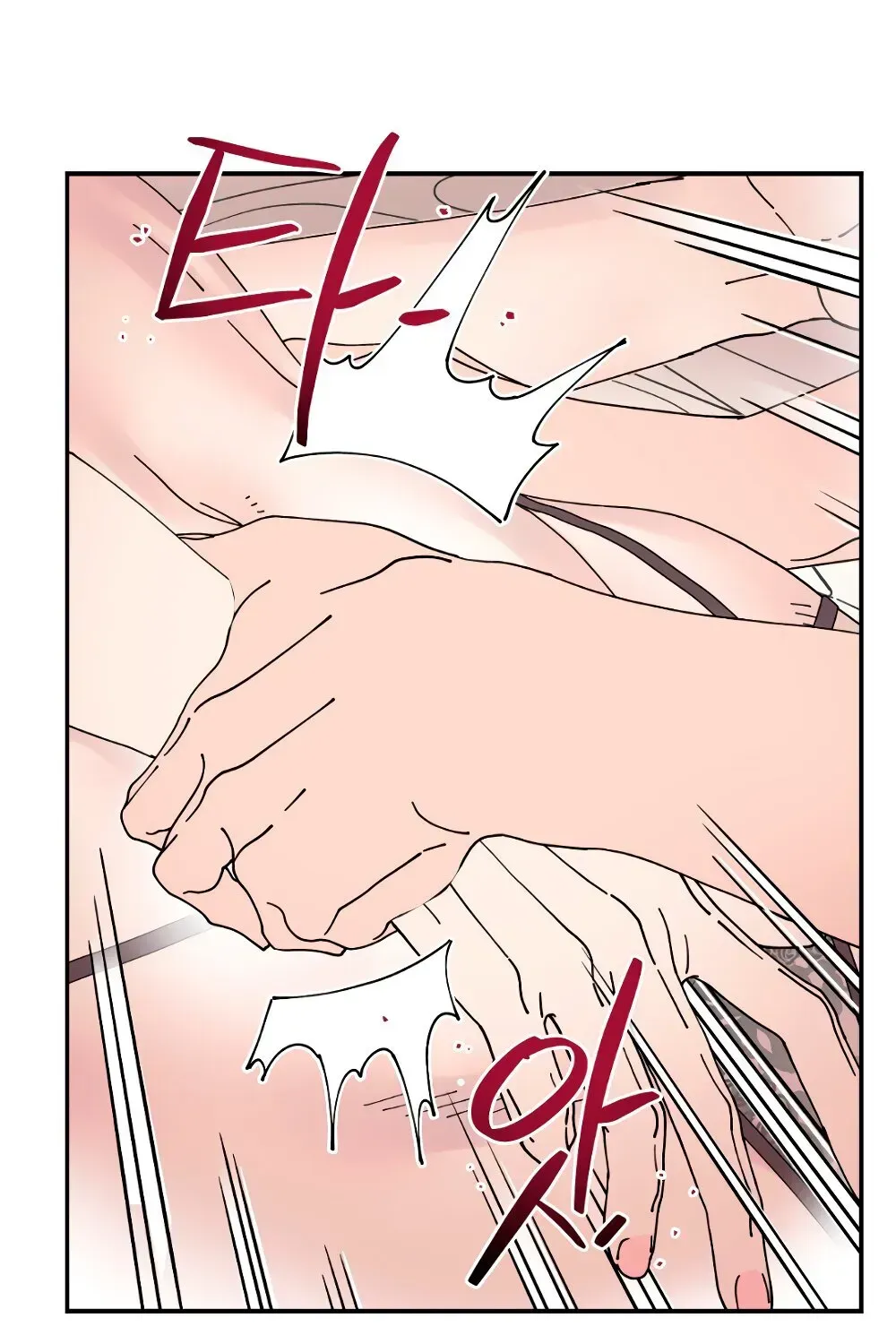 Read Cregikkoc chapter 23 image 86 on Lezhin