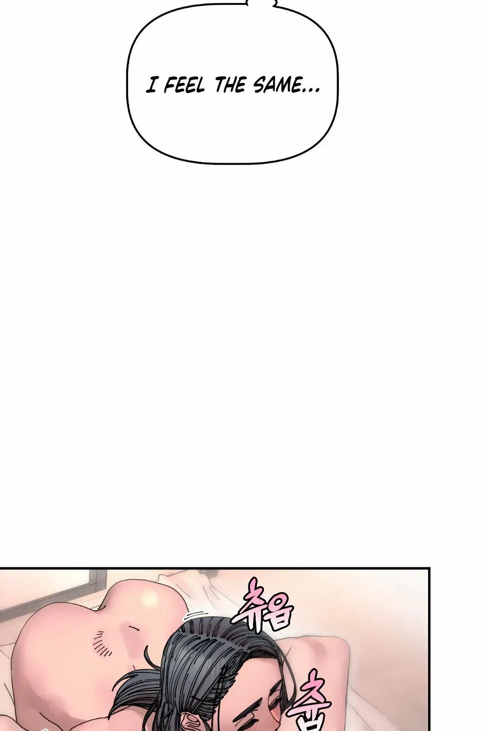 Read Cregikkoc chapter 24 image 12 on Lezhin