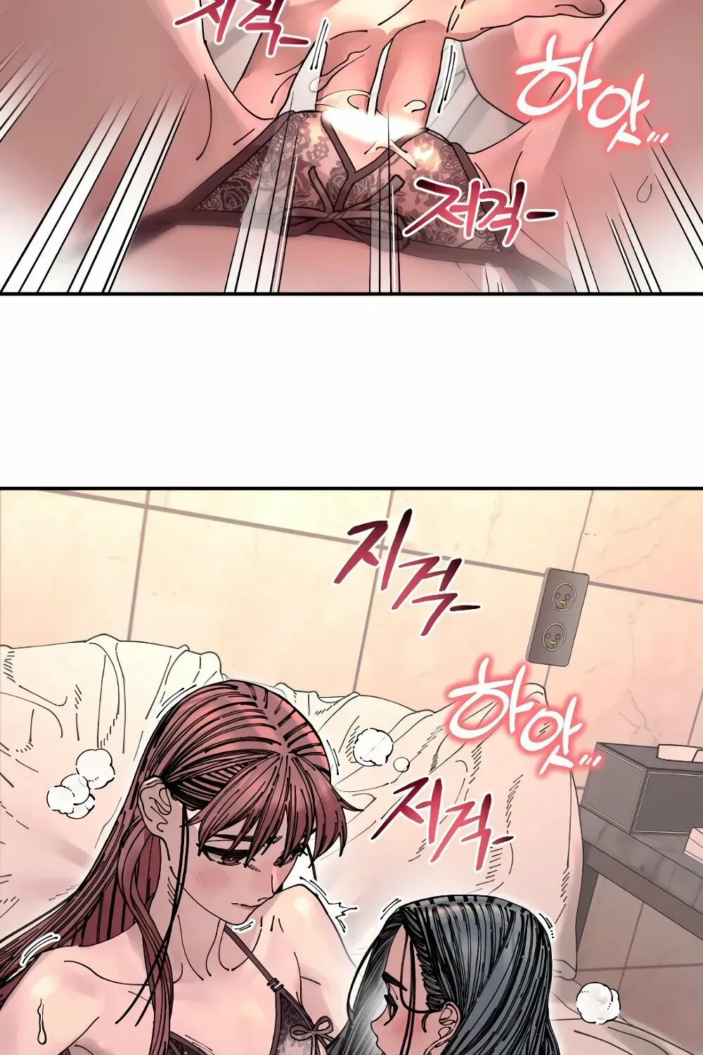 Read Cregikkoc chapter 24 image 16 on Lezhin