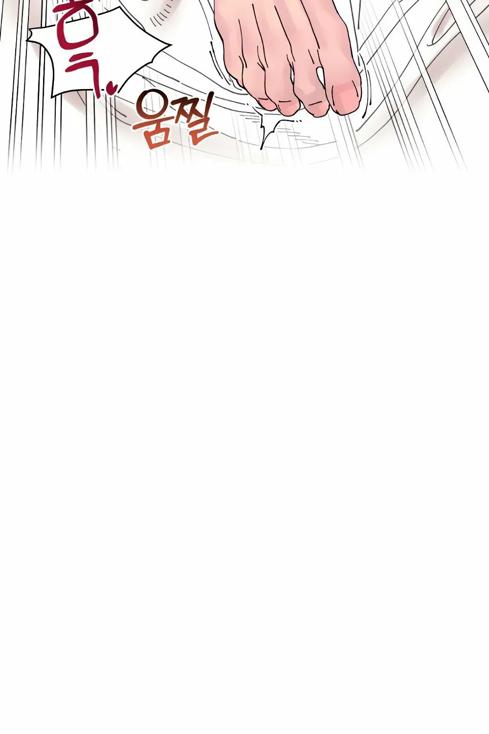 Read Cregikkoc chapter 24 image 43 on Lezhin